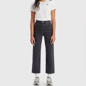 {Levi's Premium} "Ribcage Straight" Gray You Only Live Once High Rise Jeans